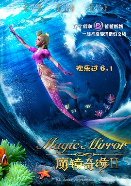 姊姊爱